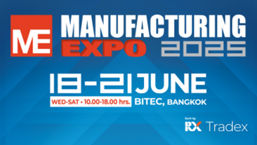 Manufacturing Expo - RX Tradex 2025